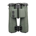 HH 8x42 rangefinder binoculars for hunting, South Africa